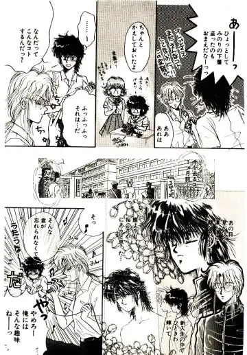 [Monogusa Wolf] Hustle Blood! Fhentai - Page 83