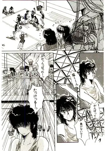 [Monogusa Wolf] Hustle Blood! Fhentai - Page 92