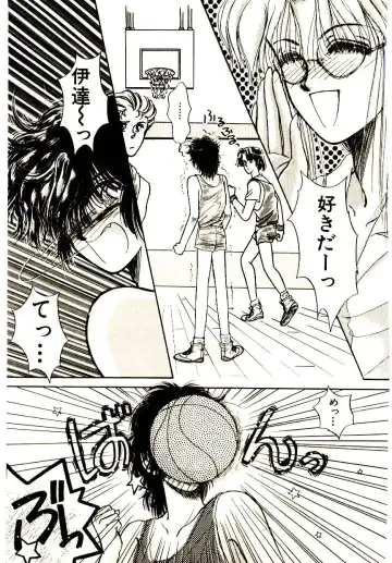 [Monogusa Wolf] Hustle Blood! Fhentai - Page 93