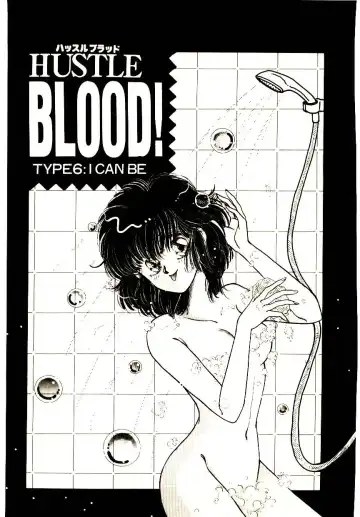 [Monogusa Wolf] Hustle Blood! Fhentai - Page 97