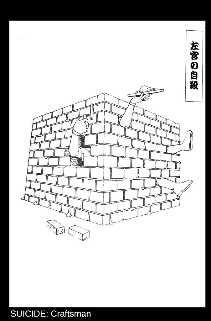 [Kago Shintarou] Jisatsu Yuugi - How to Suicide Fhentai - Page 10