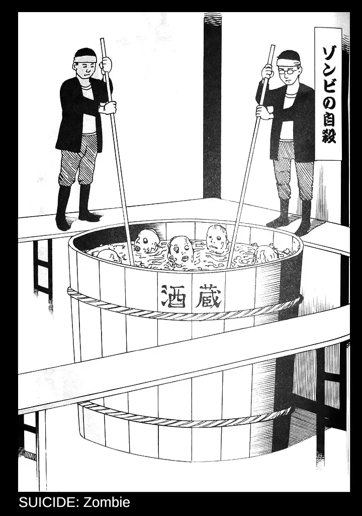 [Kago Shintarou] Jisatsu Yuugi - How to Suicide Fhentai - Page 26