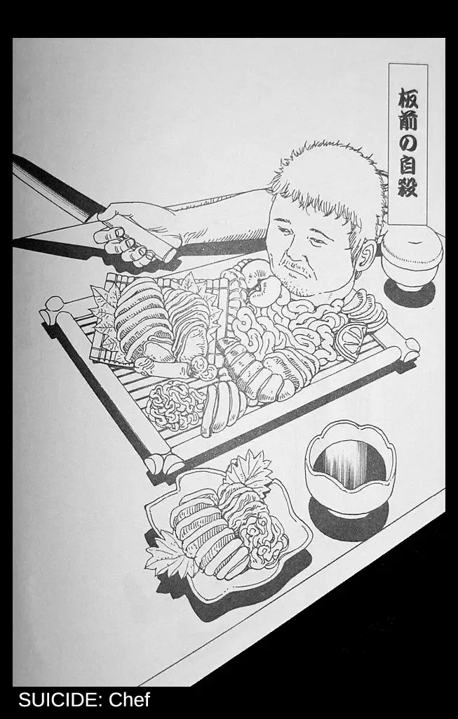 [Kago Shintarou] Jisatsu Yuugi - How to Suicide Fhentai - Page 9