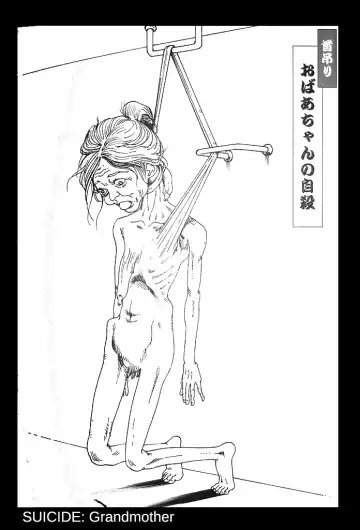 [Kago Shintarou] Jisatsu Yuugi - How to Suicide Fhentai - Page 15