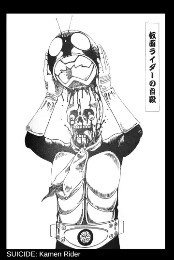 [Kago Shintarou] Jisatsu Yuugi - How to Suicide Fhentai - Page 25