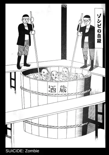 [Kago Shintarou] Jisatsu Yuugi - How to Suicide Fhentai - Page 26