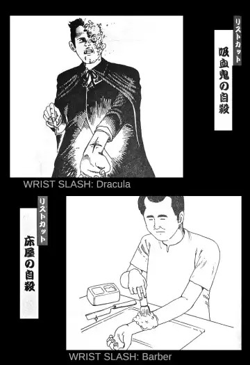 [Kago Shintarou] Jisatsu Yuugi - How to Suicide Fhentai - Page 28