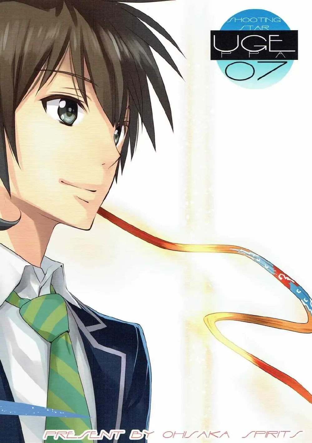 [Ugeppa] Shooting star Fhentai - Page 34