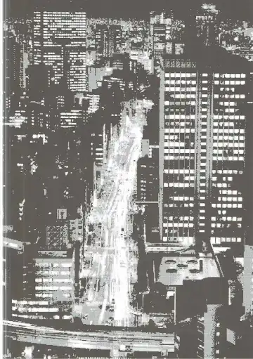 [Ugeppa] Shooting star Fhentai - Page 31