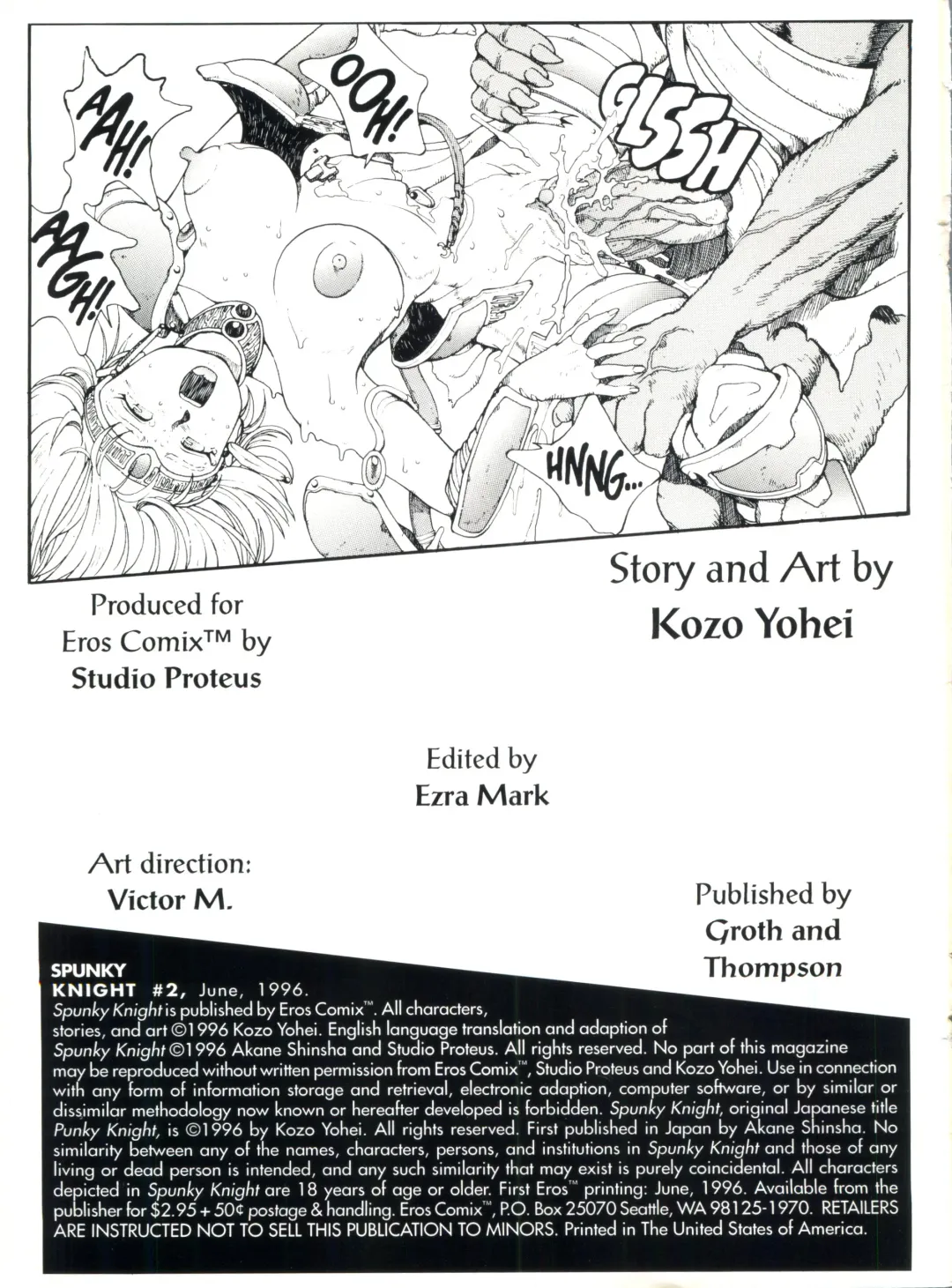 [Youhei Kozou] Spunky Knight 2 Fhentai - Page 2