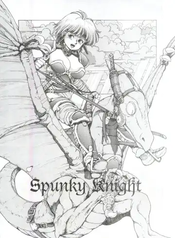 [Youhei Kozou] Spunky Knight 2 Fhentai - Page 3