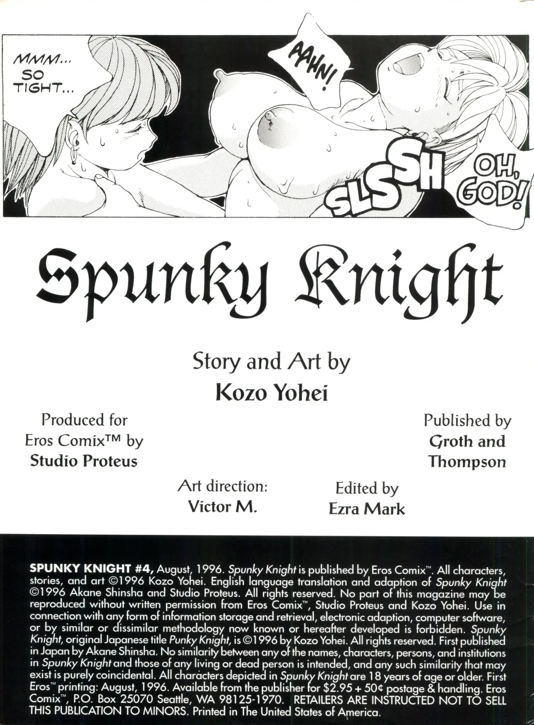 [Youhei Kozou] Spunky Knight 4 Fhentai - Page 2