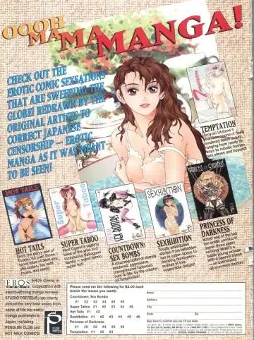 [Youhei Kozou] Spunky Knight 4 Fhentai - Page 28