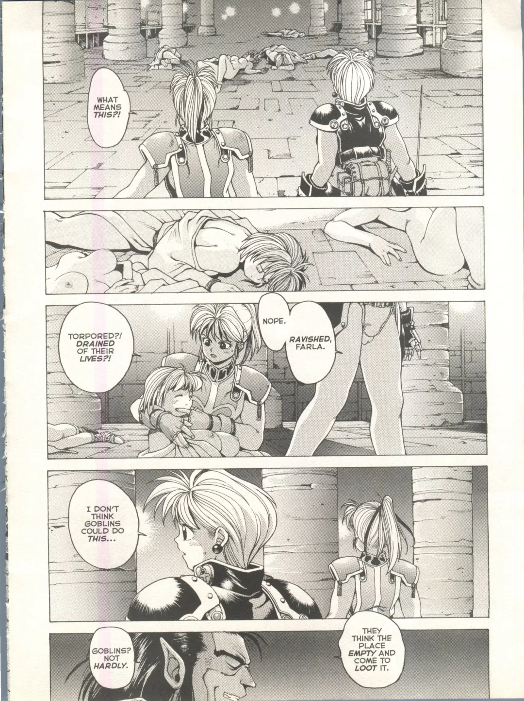 [Youhei Kozou] Spunky Knight Extreme 2 Fhentai - Page 11