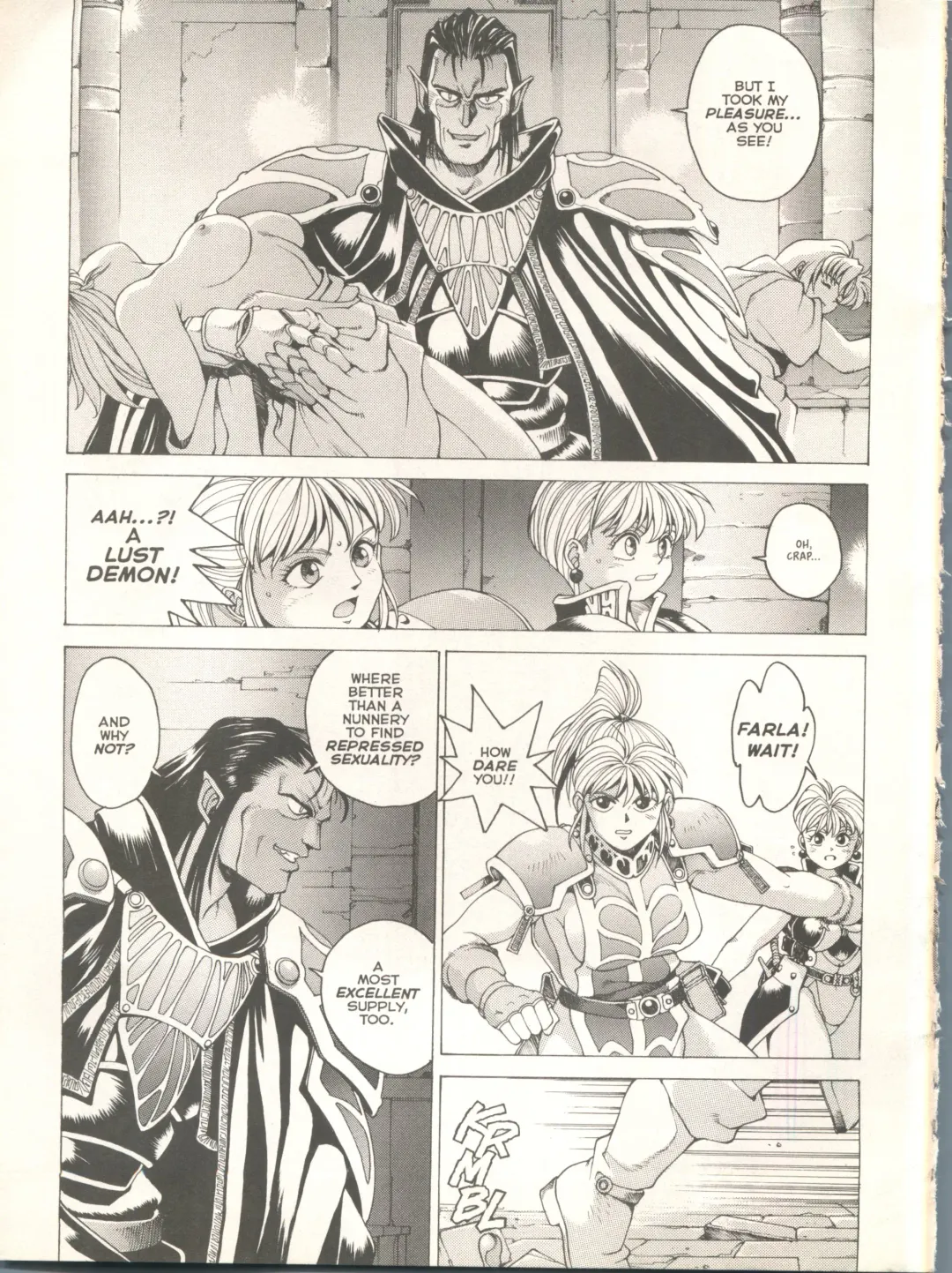 [Youhei Kozou] Spunky Knight Extreme 2 Fhentai - Page 12