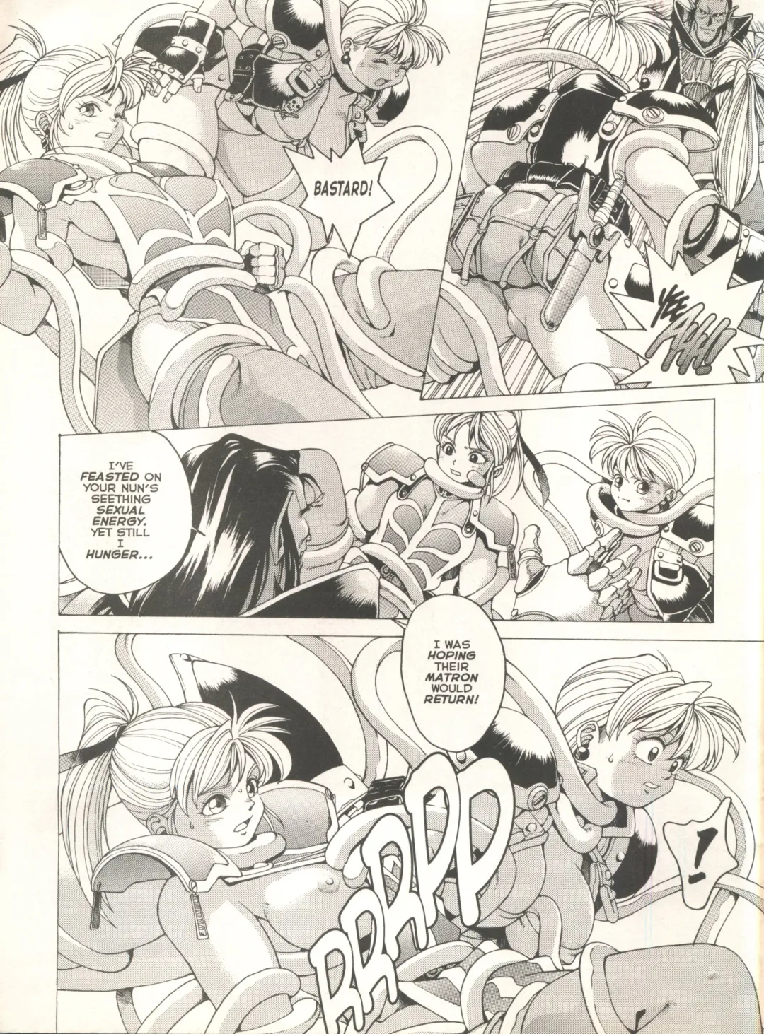 [Youhei Kozou] Spunky Knight Extreme 2 Fhentai - Page 14