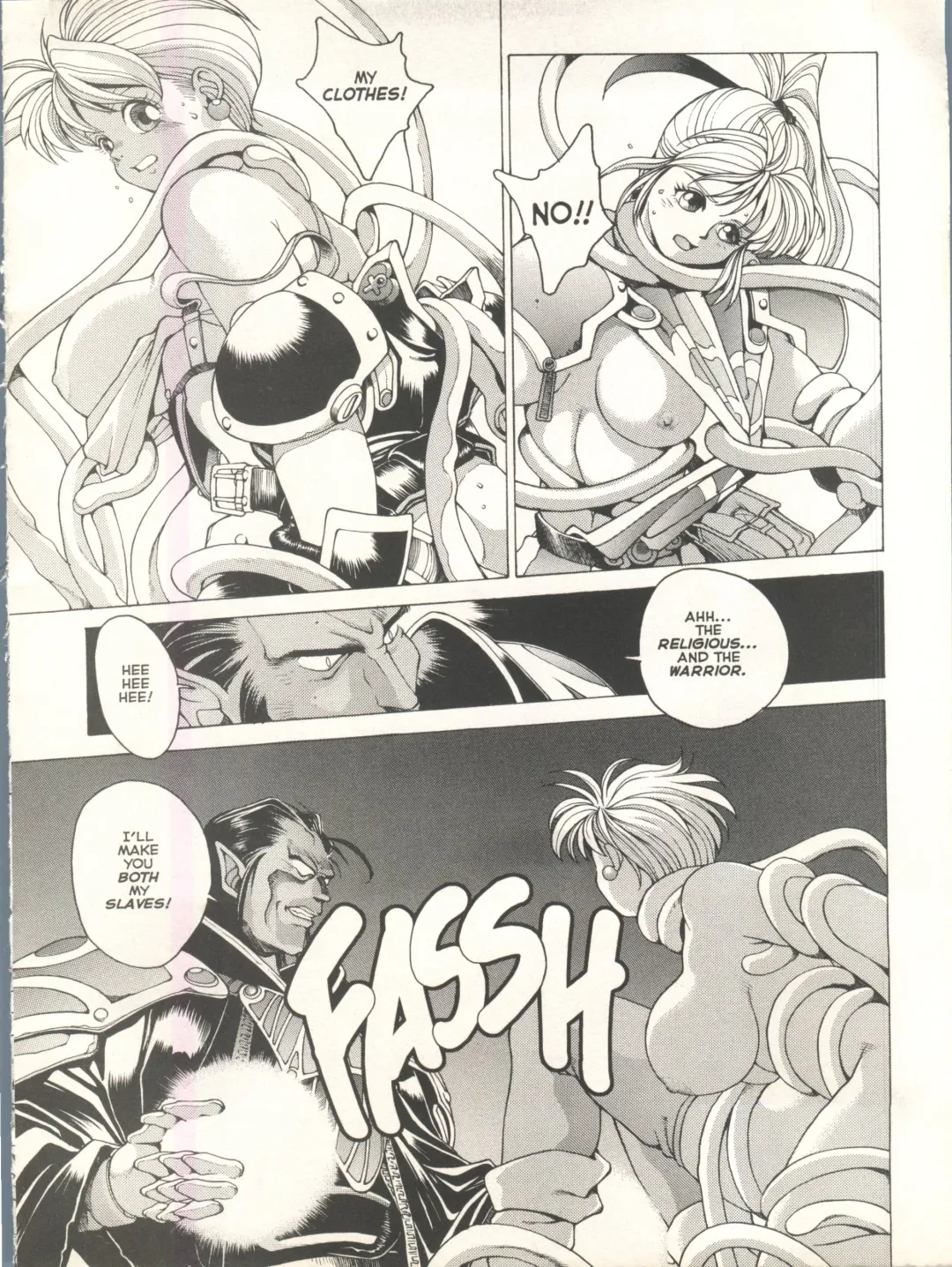 [Youhei Kozou] Spunky Knight Extreme 2 Fhentai - Page 15