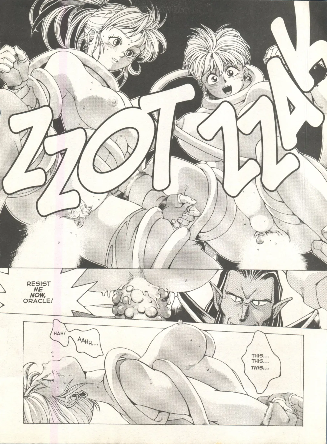 [Youhei Kozou] Spunky Knight Extreme 2 Fhentai - Page 19