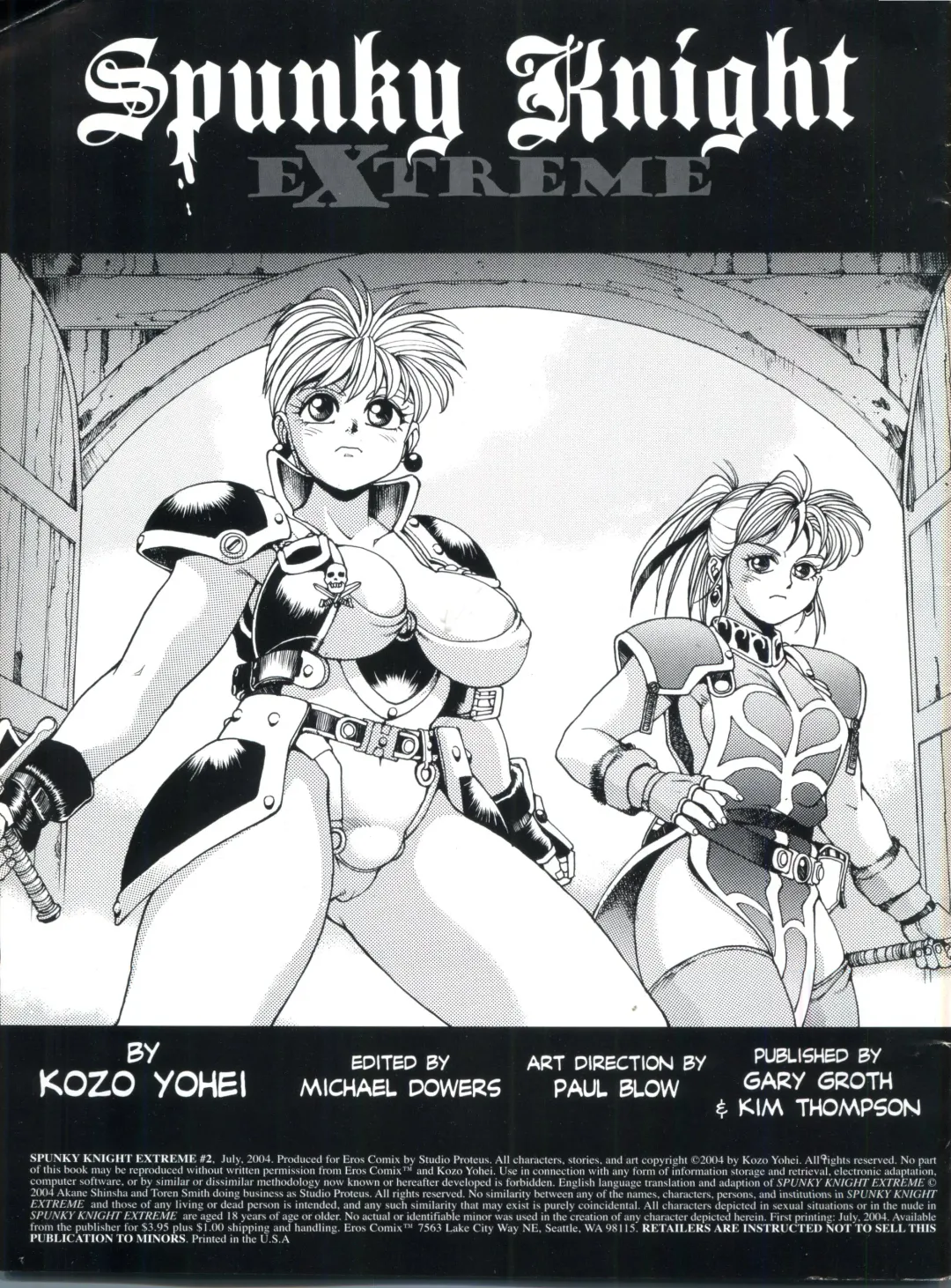 [Youhei Kozou] Spunky Knight Extreme 2 Fhentai - Page 2