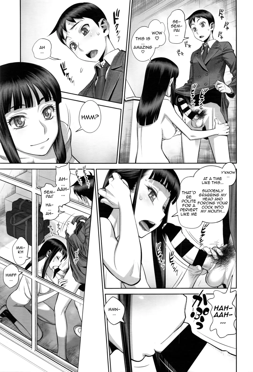 [Minazuki Juuzou] Ruitomo | Hobby Friend Fhentai - Page 11
