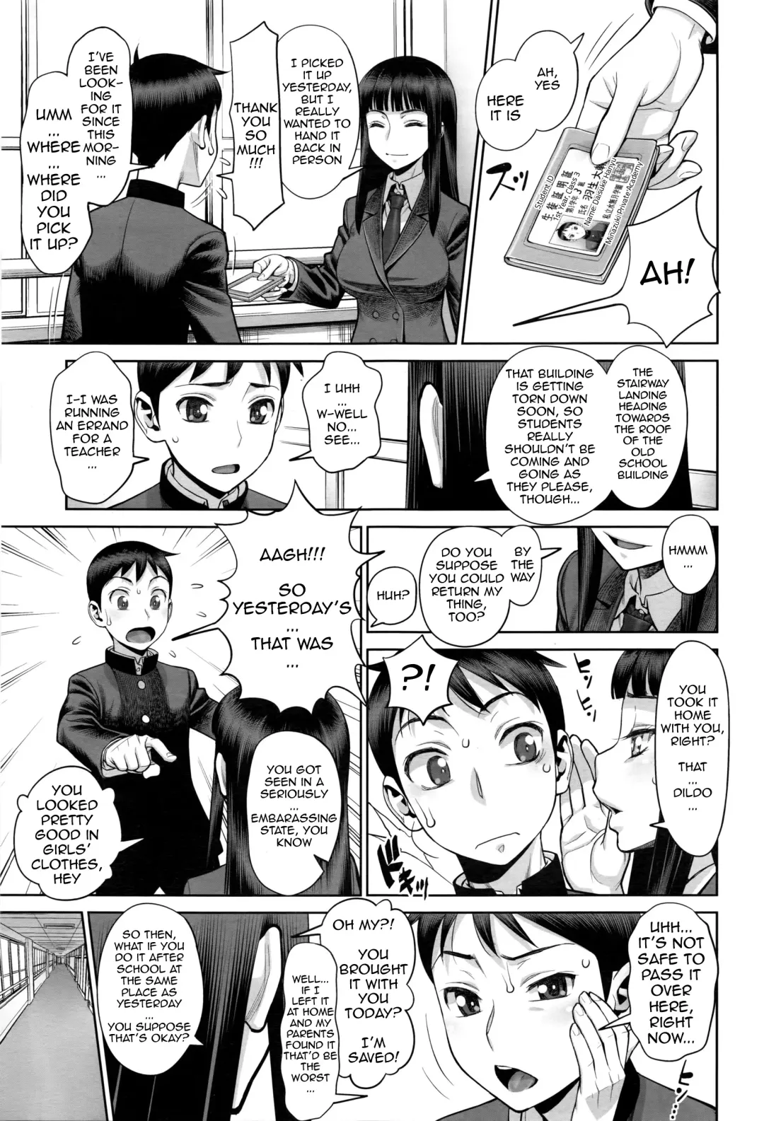 [Minazuki Juuzou] Ruitomo | Hobby Friend Fhentai - Page 5
