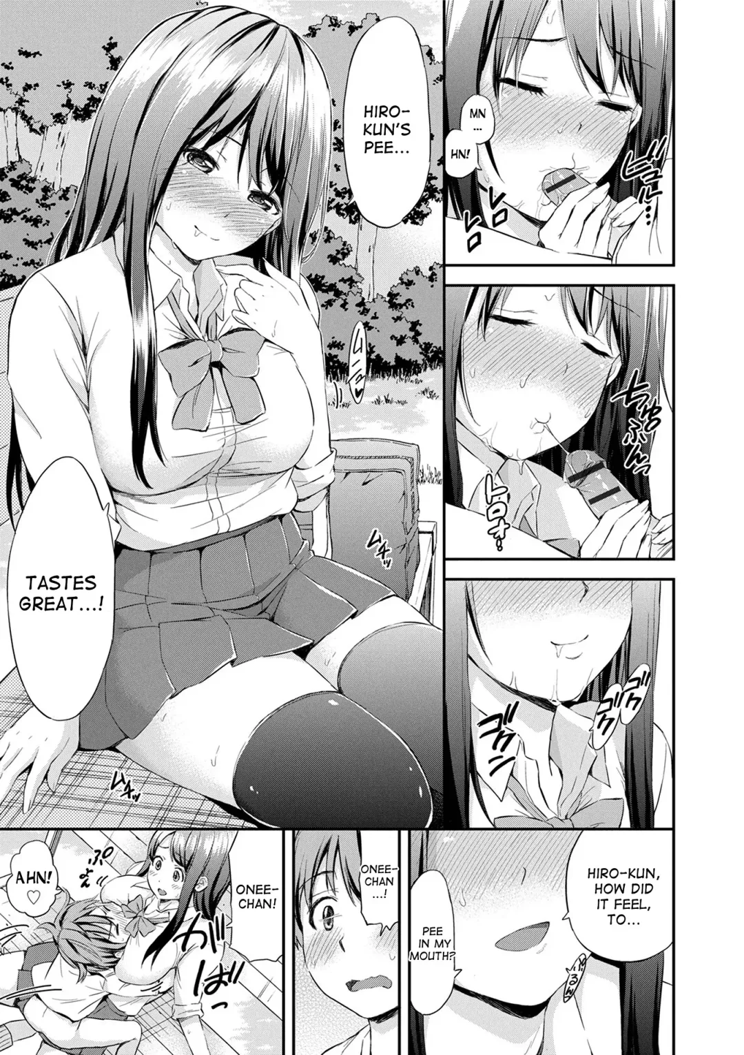 [Higashino Mikan] Onee-chan no Naka de Oshikko Shite! | Come Pee Inside Onee-chan! Fhentai - Page 11