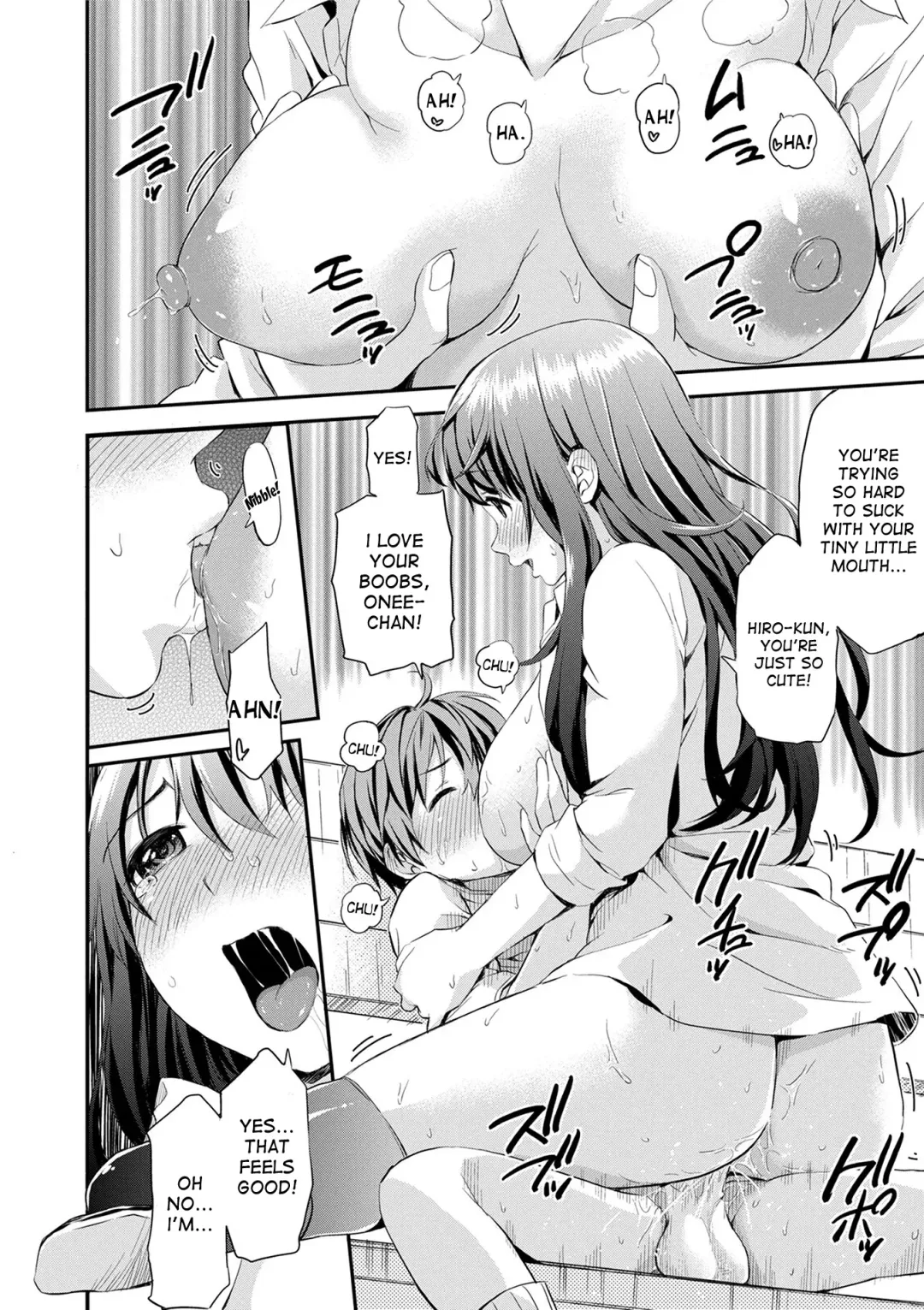 [Higashino Mikan] Onee-chan no Naka de Oshikko Shite! | Come Pee Inside Onee-chan! Fhentai - Page 16