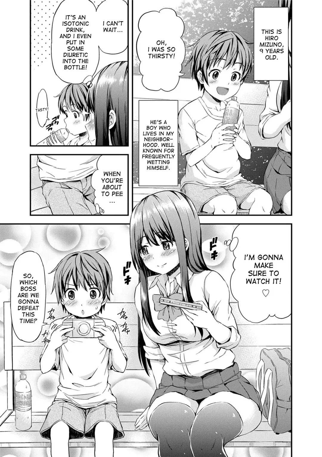 [Higashino Mikan] Onee-chan no Naka de Oshikko Shite! | Come Pee Inside Onee-chan! Fhentai - Page 3