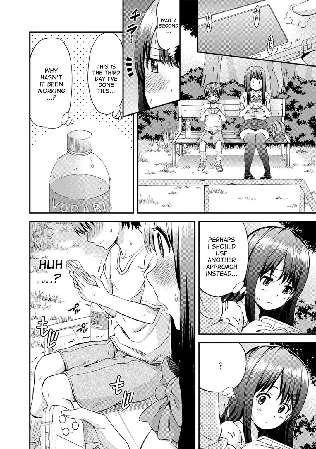 [Higashino Mikan] Onee-chan no Naka de Oshikko Shite! | Come Pee Inside Onee-chan! Fhentai - Page 4