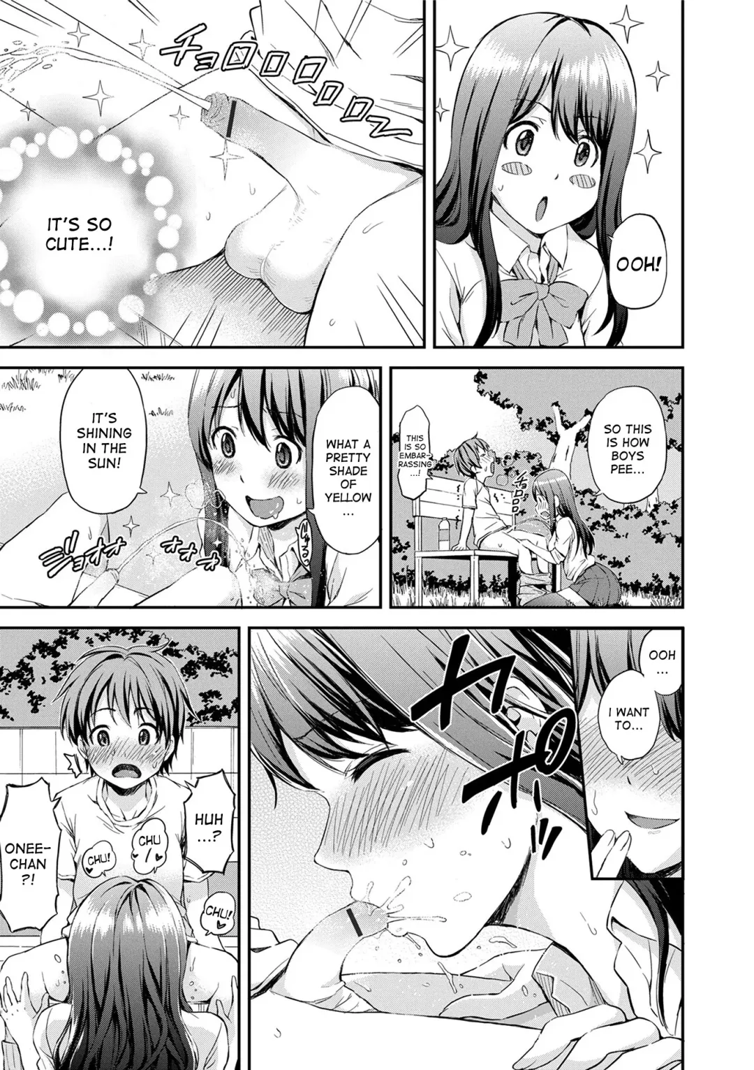 [Higashino Mikan] Onee-chan no Naka de Oshikko Shite! | Come Pee Inside Onee-chan! Fhentai - Page 7