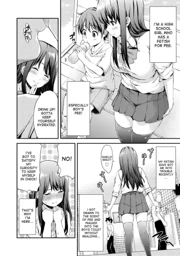 [Higashino Mikan] Onee-chan no Naka de Oshikko Shite! | Come Pee Inside Onee-chan! Fhentai - Page 2