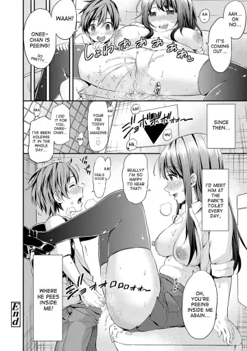 [Higashino Mikan] Onee-chan no Naka de Oshikko Shite! | Come Pee Inside Onee-chan! Fhentai - Page 20
