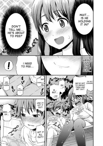 [Higashino Mikan] Onee-chan no Naka de Oshikko Shite! | Come Pee Inside Onee-chan! Fhentai - Page 5
