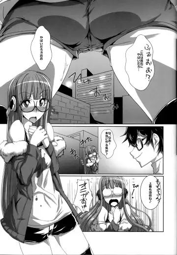 [Ebidou - Hige Masamune] Kamenda Fhentai - Page 14