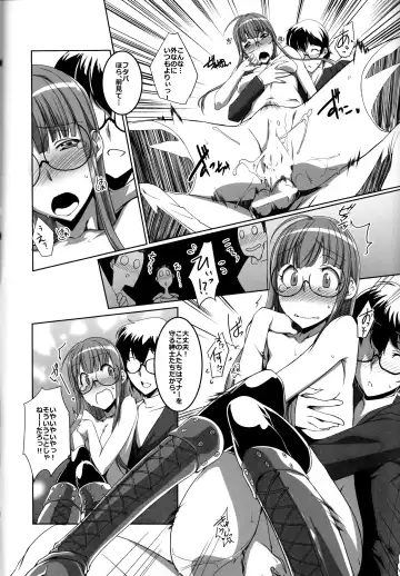 [Ebidou - Hige Masamune] Kamenda Fhentai - Page 21