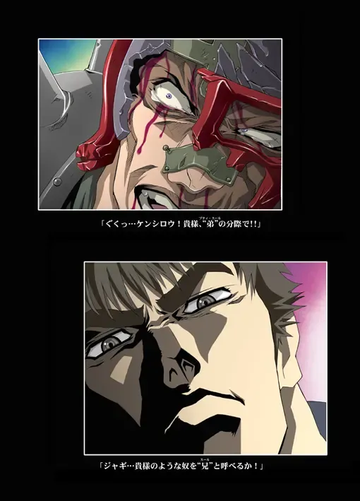 [Kawarajima Koh] AMORIO BETA Fhentai - Page 41