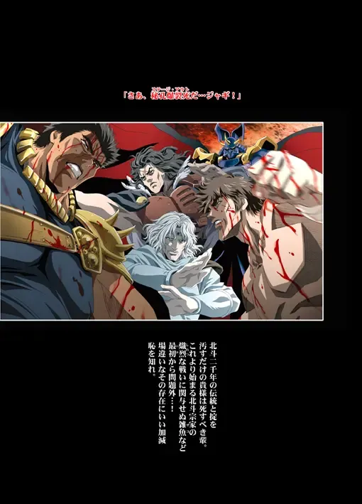 [Kawarajima Koh] AMORIO BETA Fhentai - Page 43