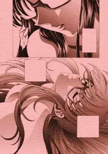 [Kawarajima Koh] AMORIO BETA Fhentai - Page 73