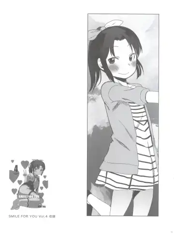 [Arekusa Mahone] SMILE FOR YOU EX Fhentai - Page 105