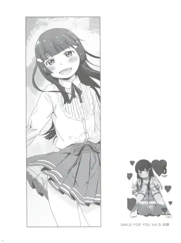 [Arekusa Mahone] SMILE FOR YOU EX Fhentai - Page 106