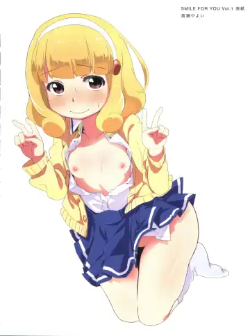 [Arekusa Mahone] SMILE FOR YOU EX Fhentai - Page 6