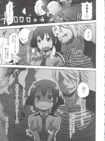 [Arekusa Mahone] SMILE FOR YOU EX Fhentai - Page 69