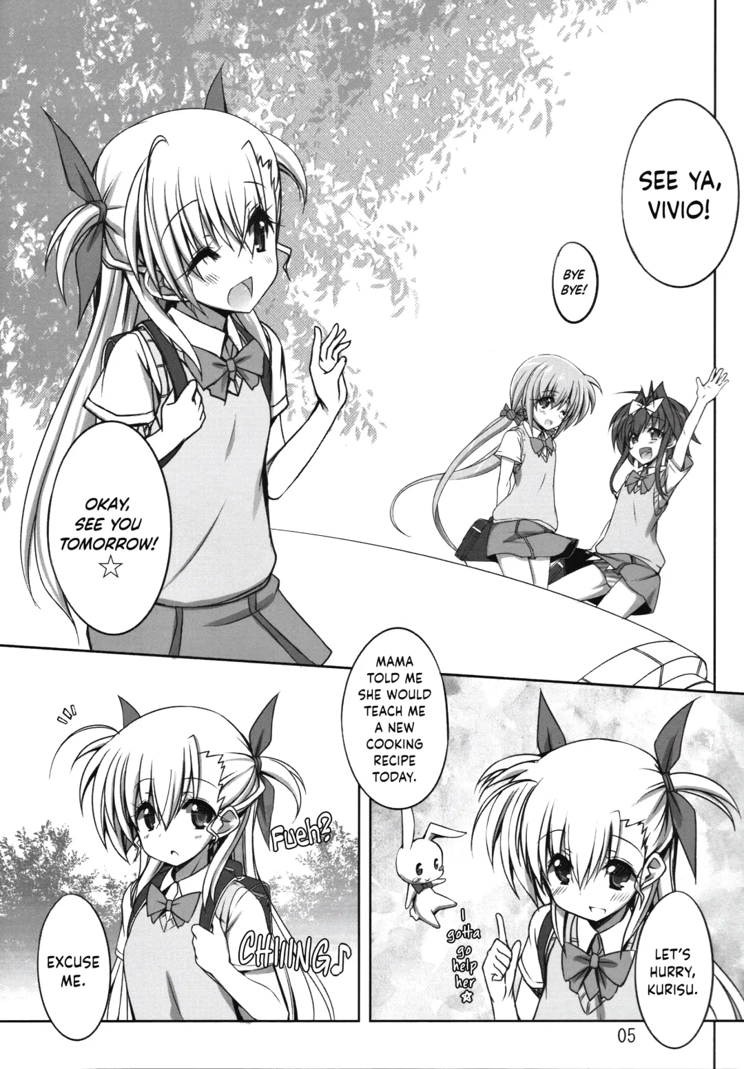 [Shiwo.] Multiple☆Tinkle Fhentai - Page 4