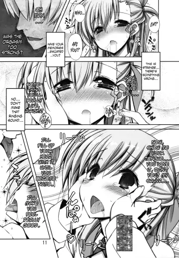 [Shiwo.] Multiple☆Tinkle Fhentai - Page 10