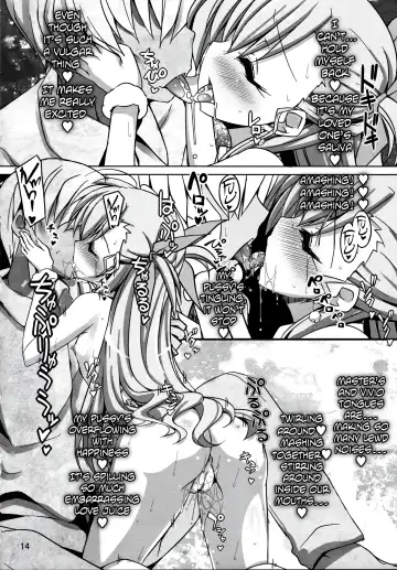 [Shiwo.] Multiple☆Tinkle Fhentai - Page 13
