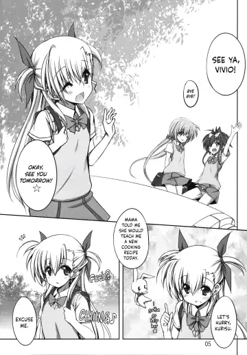 [Shiwo.] Multiple☆Tinkle Fhentai - Page 4