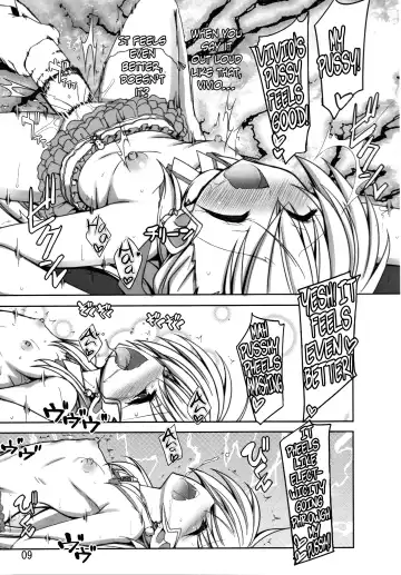 [Shiwo.] Multiple☆Tinkle Fhentai - Page 8
