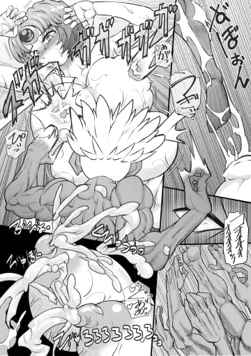 [Syouryuupen] Uchi no Joseito Zenin Haramaseta Kedamono ga Anta no Gakuen ni Iku Rashii yo? 7 Fhentai - Page 19