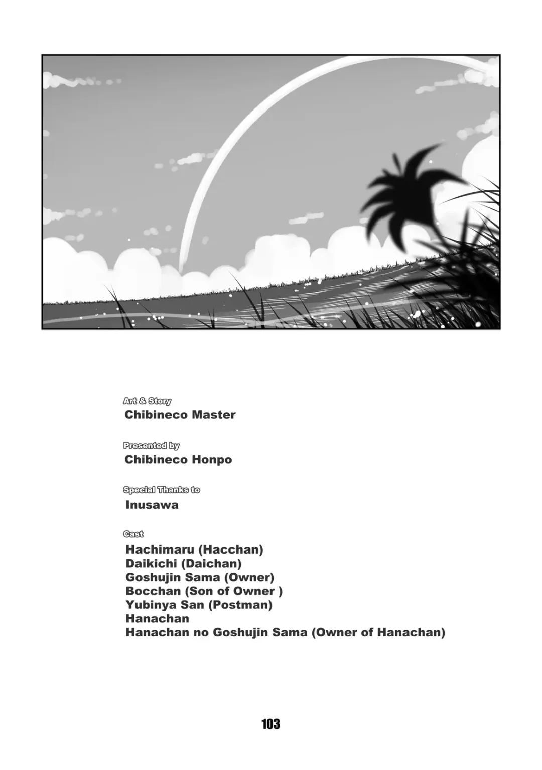 [Chibineco Master] HACCHAN! Fhentai - Page 102