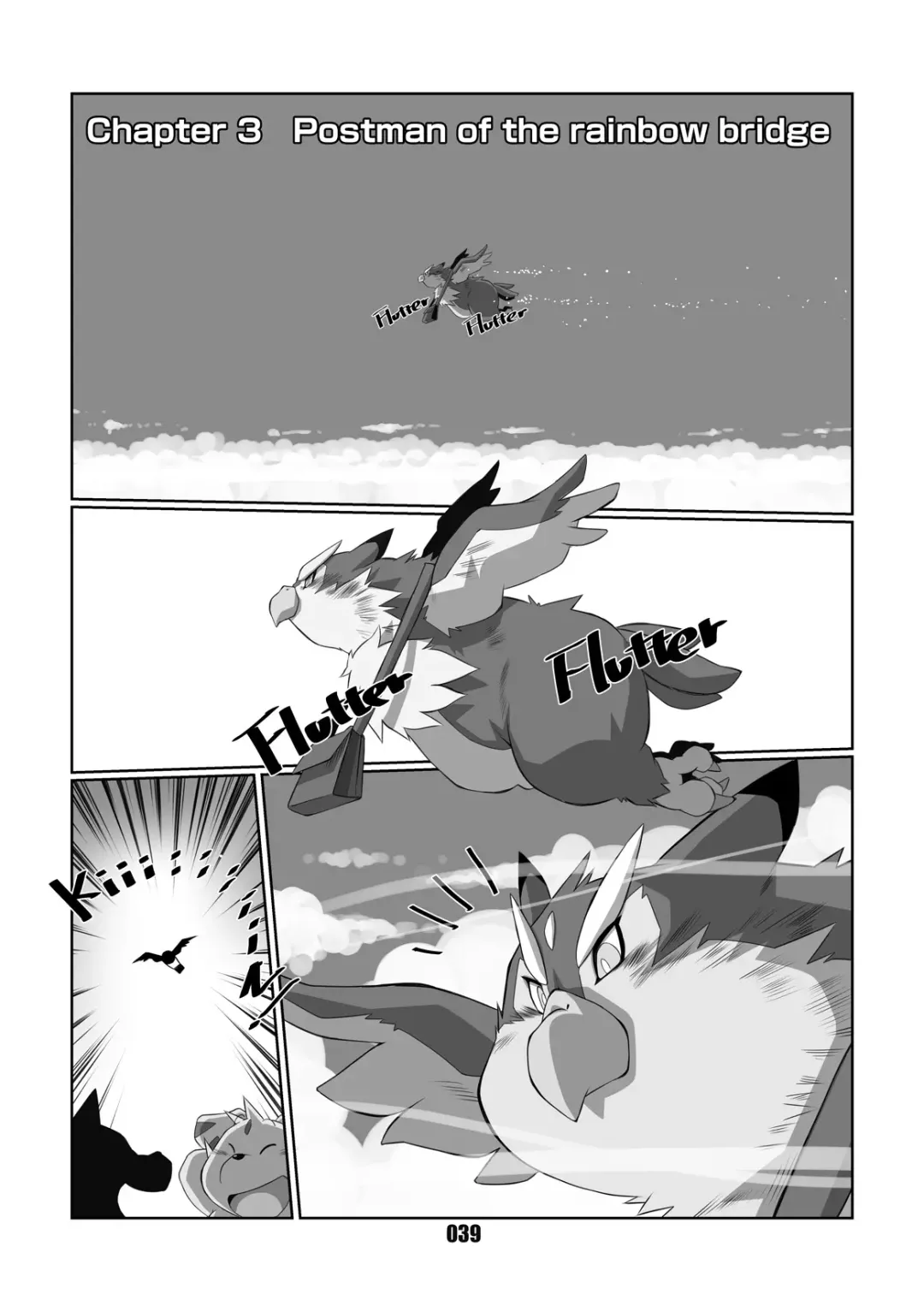 [Chibineco Master] HACCHAN! Fhentai - Page 38